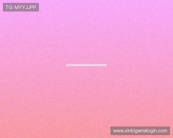 澳门赌王娱乐场打造世界杯专属娱乐专区:体育迷的理想聚集地 澳门赌王娱乐场打造世界杯专属娱乐专区:体育迷的理想聚集地